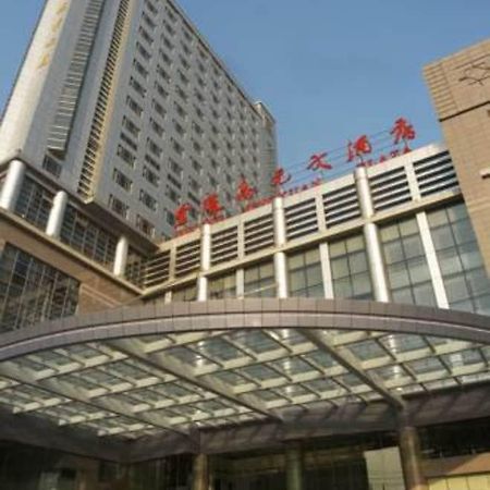 Hotel Jinling Jingyuan Plaza Nankín Exterior foto